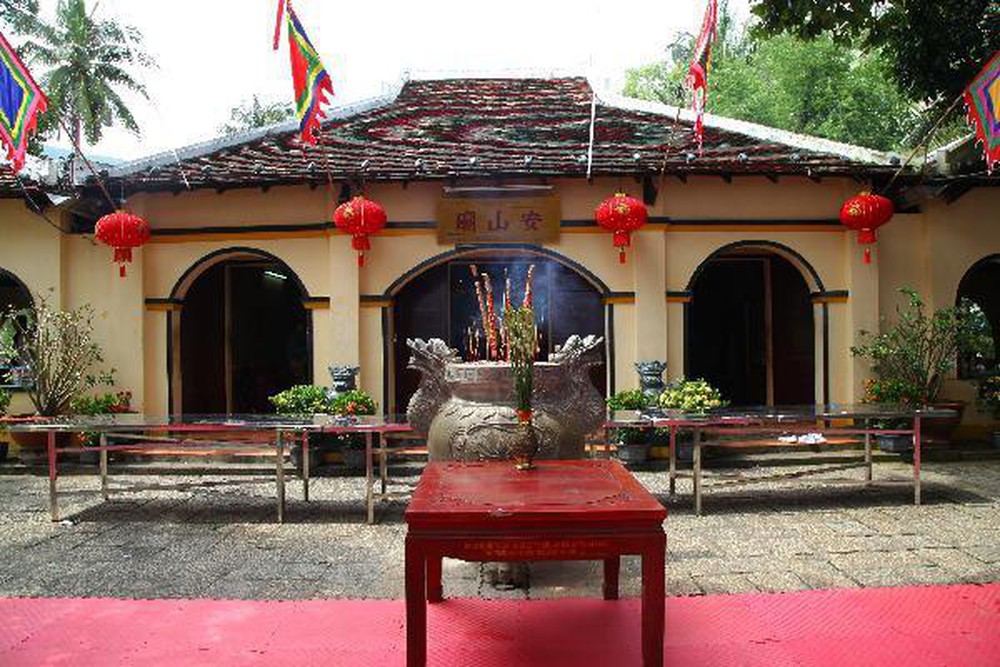 Miếu bà Phi Yến Miếu bà Phi Yến