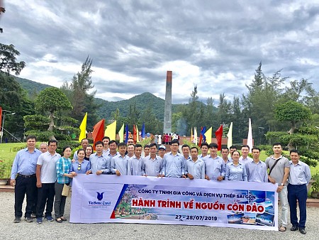 Bảo tàng Côn Đảo - Dinh chúa đảo - Trại tù Phú Sơn, Phú Hải - Miếu bà Phi Yến - Miếu Cậu - Bãi Đầm Trầu | Khởi hành từ Hà Nội 3 ngày 2 đêm