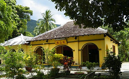 Đi Lễ Côn Đảo Cuối Năm Từ Hồ Chí Minh - 2 Ngày 1 Đêm