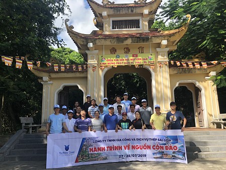 Dịp tết dương lịch 2025 | Cảng Bến Đầm - Bãi Nhát - Dinh chúa Đảo - Nghĩa trang Hàng Dương - Miếu bà Phi Yến - Miếu Cậu - Bãi Đầm Trầu